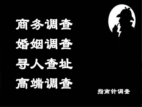 措美侦探可以帮助解决怀疑有婚外情的问题吗